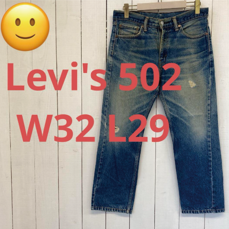 スマイルラグ.SMILE RAG.古着.ジーンズ.リーバイス.Levis.インスタ.メルカリ.赤ひげ.BIG E.レザーパッチ.霜降.インディゴ.ｘｘ.502