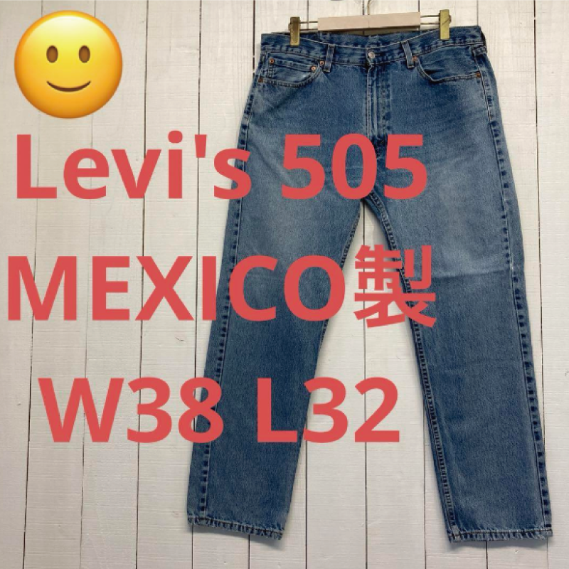 スマイルラグ.SMILE RAG.古着.ジーンズ.リーバイス.Levis.インスタ.メルカリ.赤ひげ.BIG E.レザーパッチ.霜降.インディゴ.ｘｘ.505.メキシコ.MEXICO